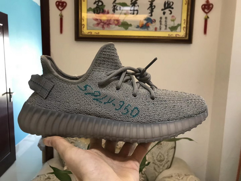 Super Max Adidas Yeezy 350 V2“Moonrock” GS